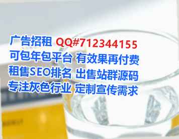 兰州新试管婴儿婚庆经营部